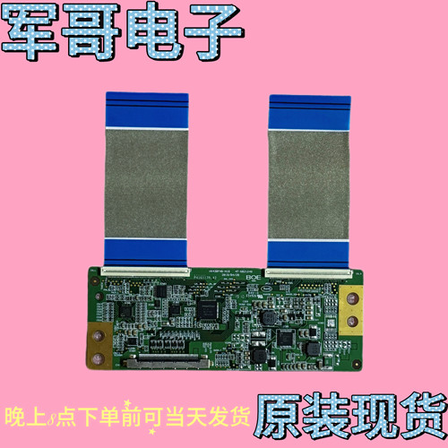 原装小米 L43M5-AD液晶电视逻辑板47-6021249 HV430FHB-N10