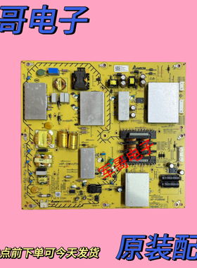 原装索尼KD-65X8500G/65X8588G电视机电源板AP-P288AM 2955046904