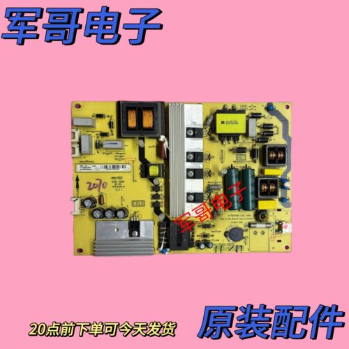 原装TCL L43E6800A-UDS/E6800A-UD电源板40-LE9222-PWE1XG/PWF1XG