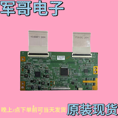 原装TCL L43F3380E LED43A9000i电视逻辑板K1-60HZ-C-2L-V0.1现货