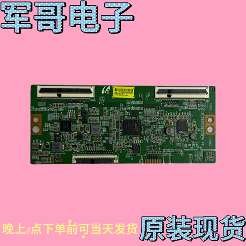 原装65寸逻辑板18Y-RAHU11P2TA4V0.0 适用于各种品牌电视配件现货