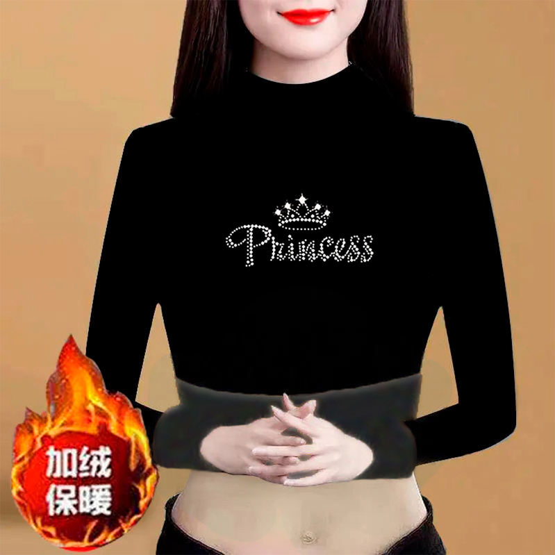 优质面料 不掉色 不起球