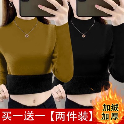 一体绒加绒加厚半高领打底衫女