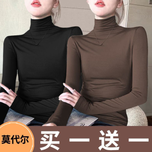 女春秋内搭堆堆领长袖 冰丝莫代尔高领打底衫 T恤百搭洋气纯色上衣