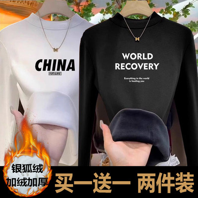 针织洋气半高领大码长袖上衣