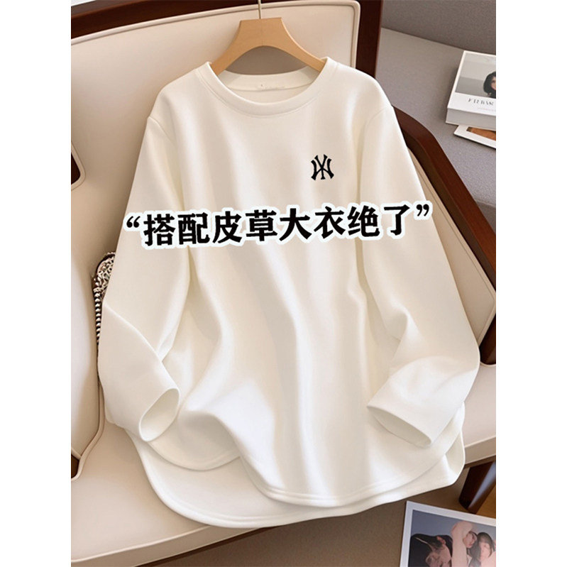 欧货加绒白色打底衫女秋冬