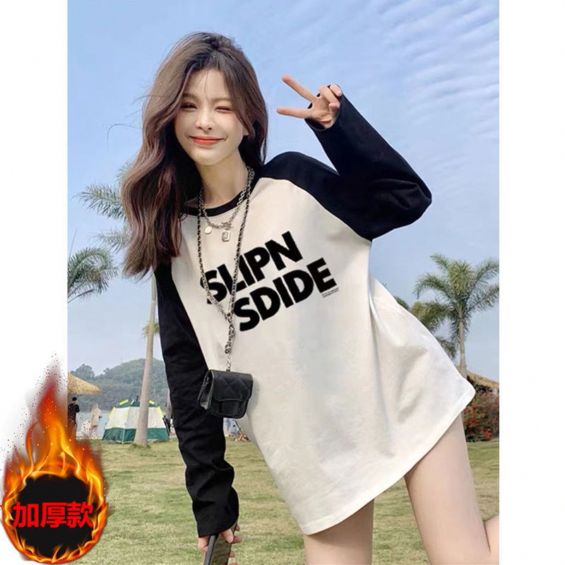 撞色春秋中长款字母t恤女长袖大码宽松ins网红圆领上衣打底衫秋冬