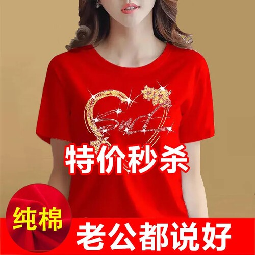 新款，精美刺绣，精美蝴蝶结