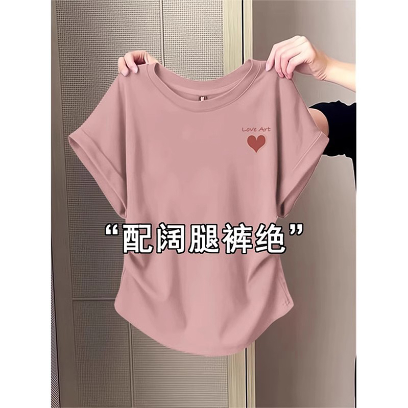 爱心印花褶皱收腰短款辣妹上衣