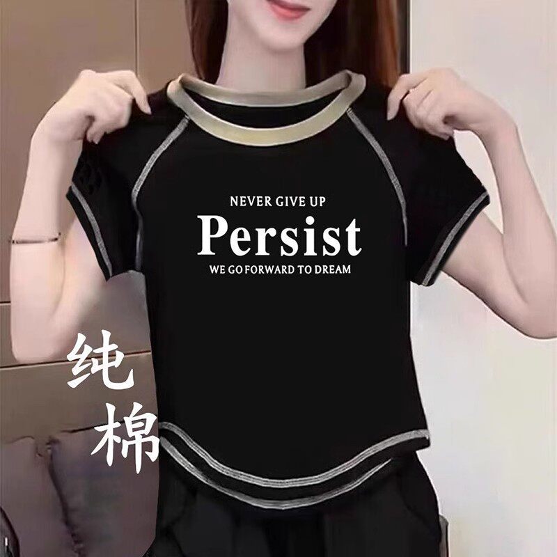 时尚内搭小个子微胖显瘦短款上衣图片