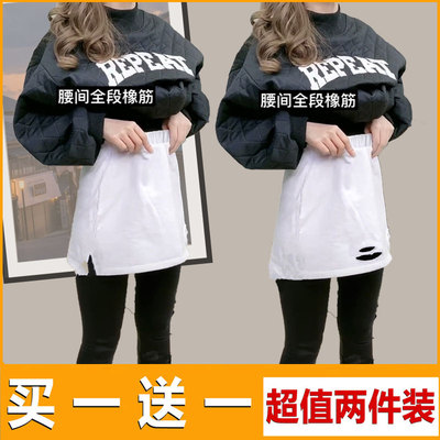 露白边小短裙屁帘子卫衣打底神器