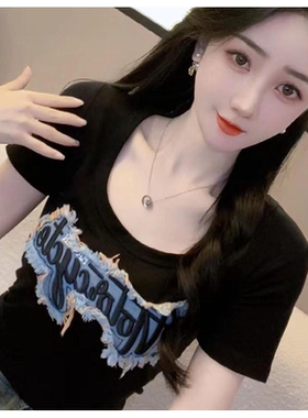 刺绣正肩短款修身圆弧