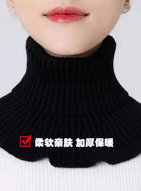 【亲肤包芯纱】围脖女套头秋冬
