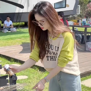 纯棉插肩袖t恤女长袖2025秋季新款设计感独特别致宽松上衣打底衫