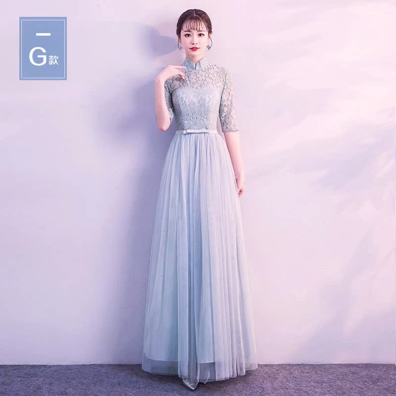 敬酒服学生简单艺考女长款晚宴出嫁礼服伴娘服端庄新娘农村独唱|msdalam kategori Butik wanita / wanita, perkahwinan/Cheongsam/pakaian, pakaian/malam - dari Buy2taobao.com untuk memberikan perkhidmatan ejen Taobao profesional membeli