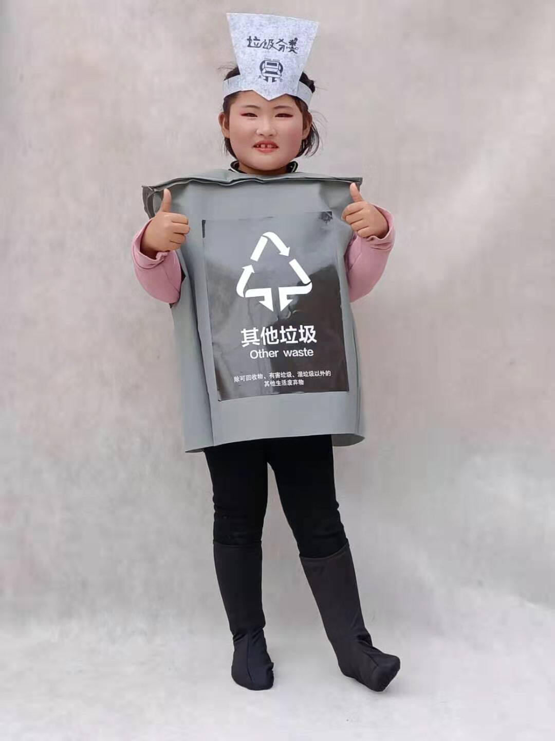 六一儿童演出服幼儿园垃圾分类环保走秀道具衣时装秀垃圾桶表演服