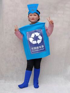 可回收垃圾卡通玩偶服装四色分类垃圾桶表演道具衣服儿童行走人偶