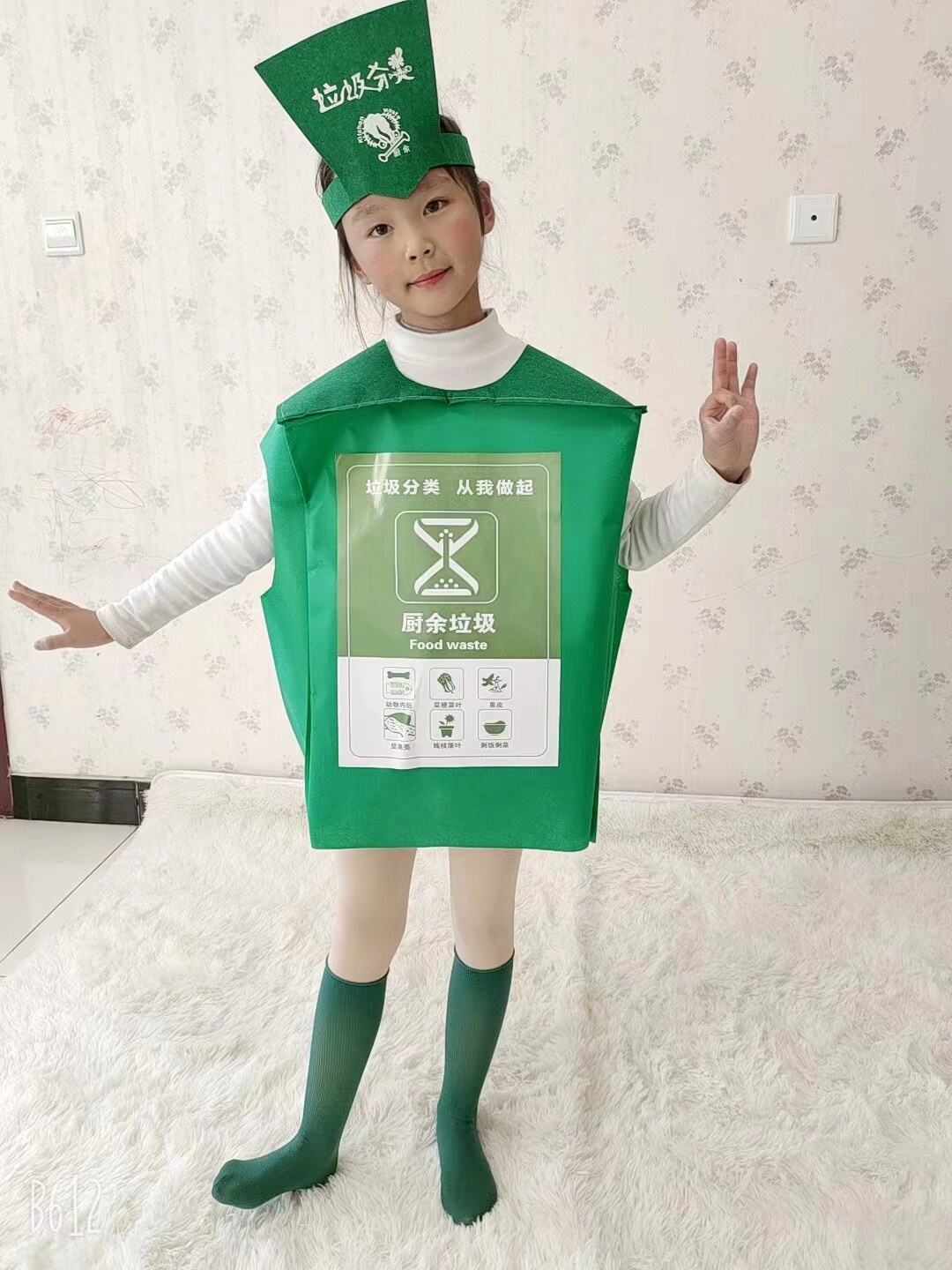 儿童环保手工衣服幼儿园宣传教育垃圾分类表演道具亲子走秀服装