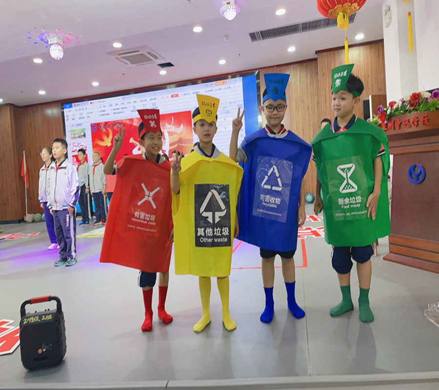 六一儿童演出服幼儿园垃圾分类环保走秀道具衣时装秀垃圾桶表演服