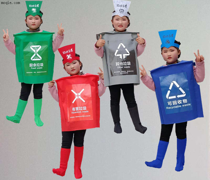儿童环保手工衣服幼儿园宣传教育垃圾分类表演道具亲子走秀服装