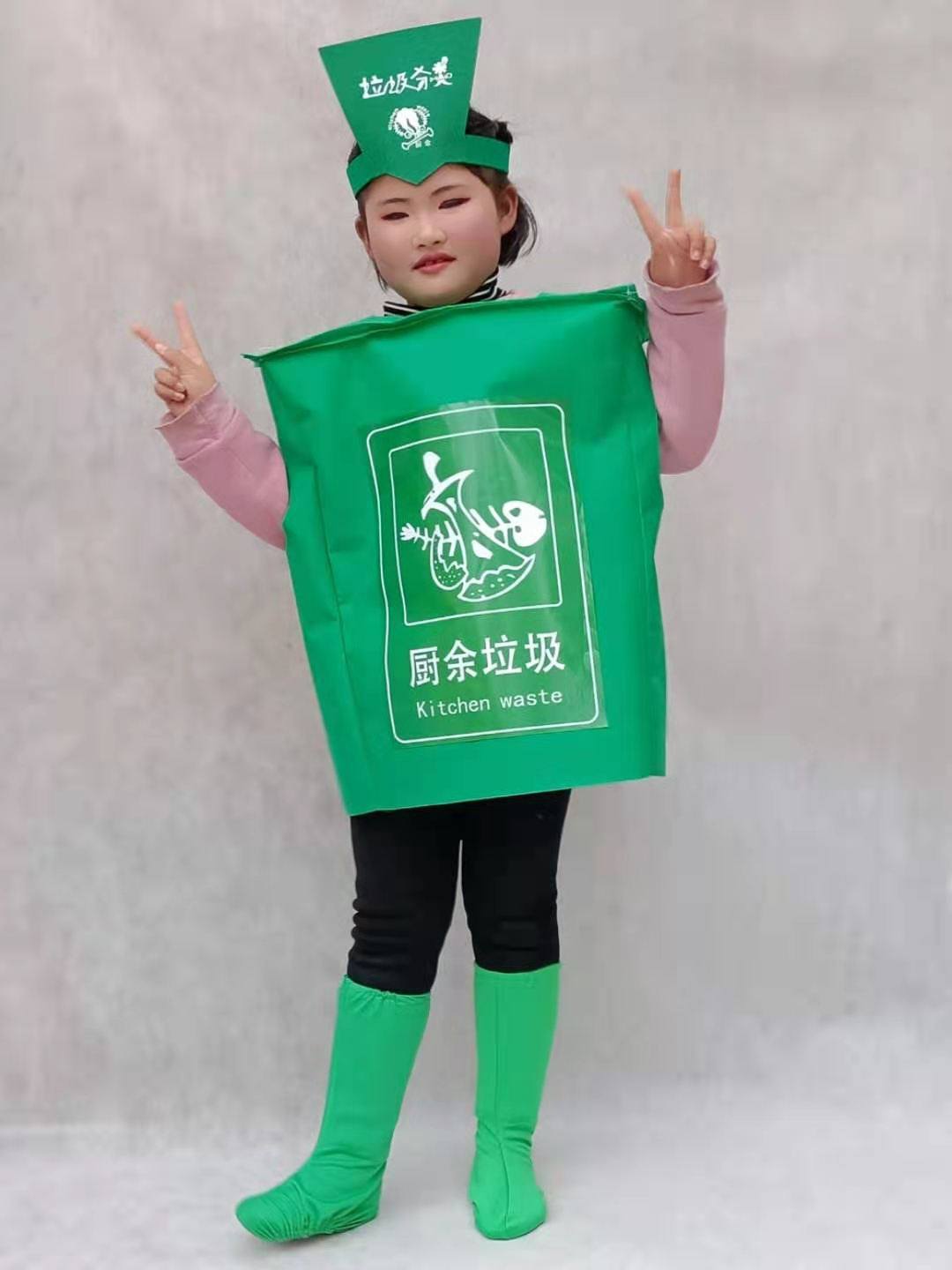 儿童环保手工衣服幼儿园宣传教育垃圾分类表演道具走秀亲子服装