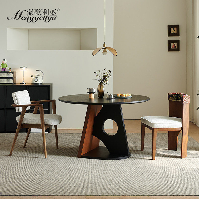 蒙歌利亚圆洞圆餐桌法式复古小户型中古风设计师餐台实木家用饭桌