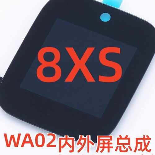 360电话手表8xs内外屏幕总成维修WA02原装B3卡托后盖电池WA13寄修