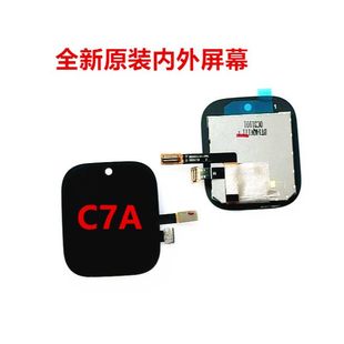 适用米兔C7a屏幕总成小米c7a电话儿童手表玻璃触屏内外屏换屏液晶
