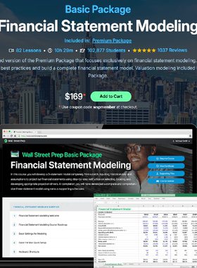 WSP Street Prep Basic Package Financial Statement Modeling