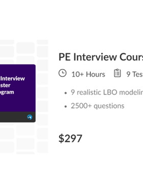 WSO/WallStreet/Wall Street Oasis PE Private Equity Interview