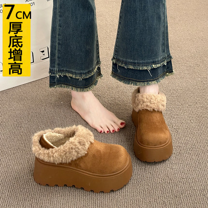 厚底内增高7CM小个子加绒勃肯鞋女2025冬季乐福鞋保暖雪地靴棉鞋