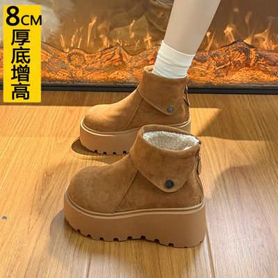 增高8CM小个子勃肯马丁靴女加绒