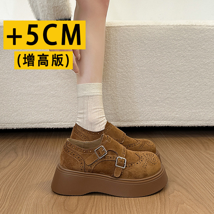 厚底增高5CM小个子勃肯鞋女鞋子2026春秋季一脚蹬乐福鞋博肯单鞋,女鞋,勃肯鞋/软木鞋,淘宝优惠券,粉丝福利购,淘宝优惠卷