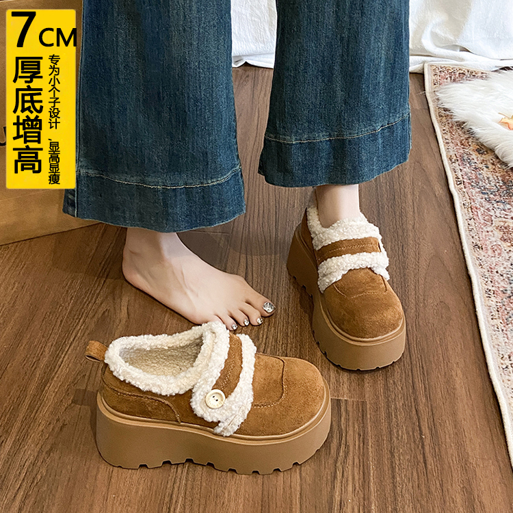 厚底增高7CM小个子加绒勃肯鞋女
