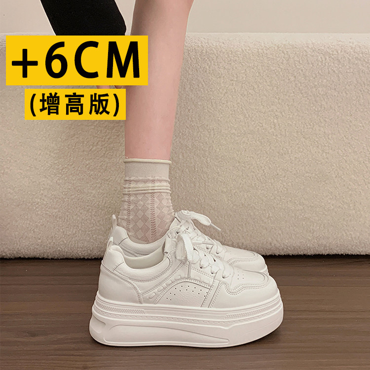 厚底增高6CM小个子小白鞋女轻便2026春季配裙子板鞋休闲单鞋女鞋,女鞋,休闲板鞋,淘宝优惠券,粉丝福利购,淘宝优惠卷