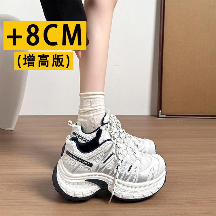 增高8CM小个子显脚小老爹鞋女款图片