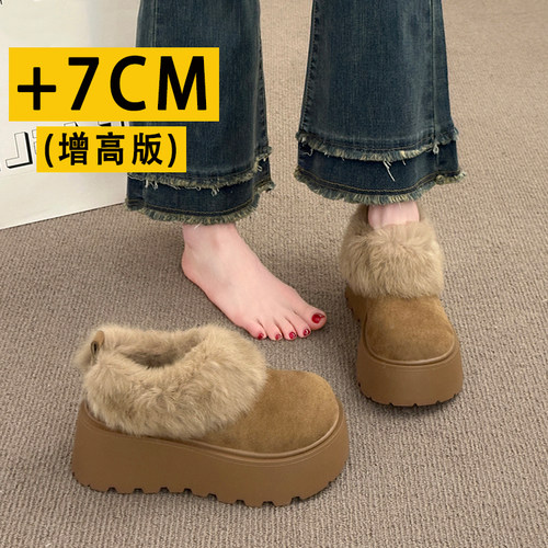 厚底增高7CM小个子加绒勃肯鞋女