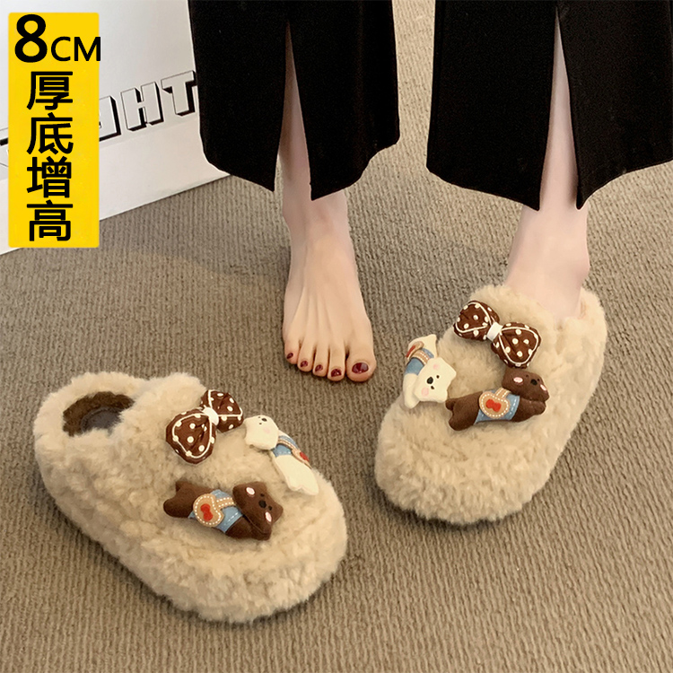 小个子小码34包头毛毛拖鞋女外穿