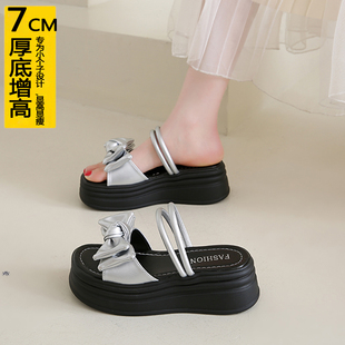 蝴蝶结两穿绝美凉拖鞋 外穿2026新款 女夏季 厚底增高7cm小个子拖鞋