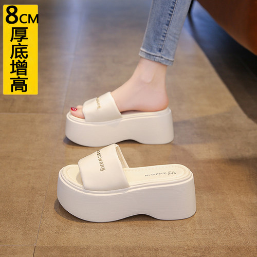 厚底增高8CM小个子拖鞋女小码33