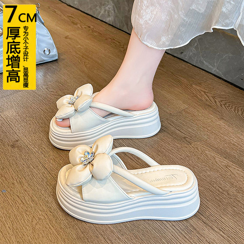 厚底增高7cm小个子拖鞋女夏外穿