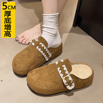 厚底小个子勃肯包头半拖鞋女外穿