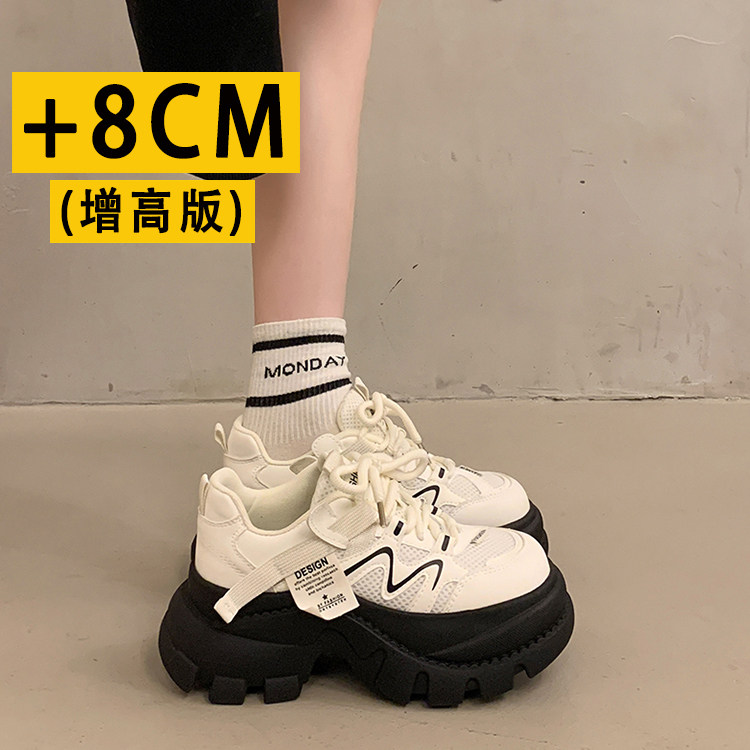 增高8CM小个子显脚小老爹鞋女款图片