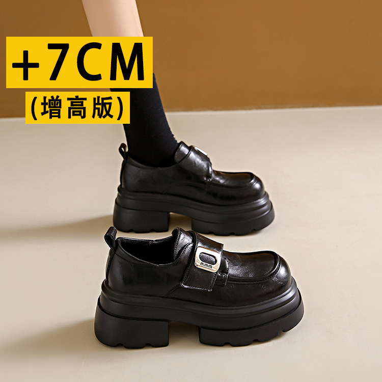 厚底增高7CM小个子黑色小皮鞋女小码33单鞋2026春季一脚蹬乐福鞋,女鞋,乐福鞋（豆豆鞋）,淘宝优惠券,粉丝福利购,淘宝优惠卷