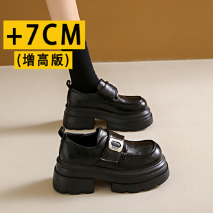 厚底增高7CM小个子黑色小皮鞋女小码33单鞋2026春季一脚蹬乐福鞋