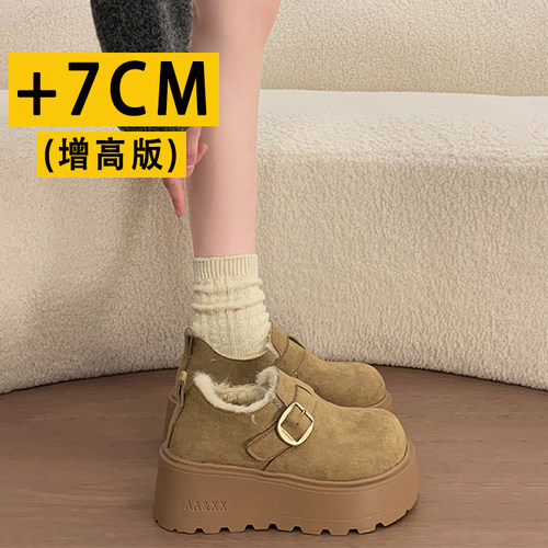 厚底增高7CM小个子加绒勃肯鞋女