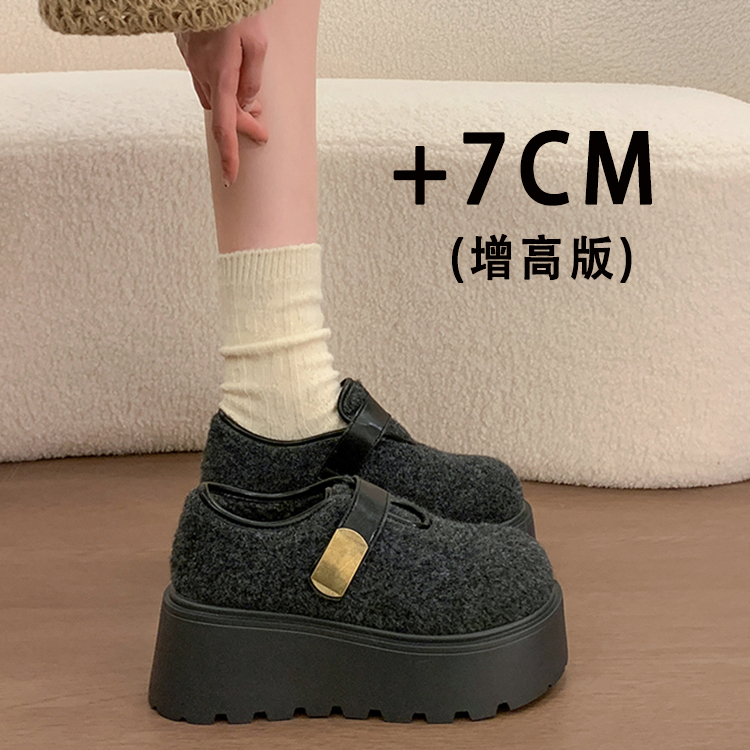 厚底增高7CM小个子加绒毛毛鞋女