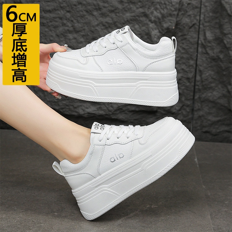 厚底增高6CM小个子小白鞋女通勤2026春季配裙子板鞋休闲单鞋女鞋,女鞋,休闲板鞋,淘宝优惠券,粉丝福利购,淘宝优惠卷