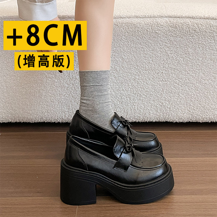 厚底粗跟8CM小个子蝴蝶结黑色小皮鞋女2026春秋季乐福鞋高跟单鞋,女鞋,乐福鞋（豆豆鞋）,淘宝优惠券,粉丝福利购,淘宝优惠卷