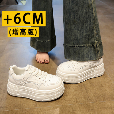 厚底增高6CM小个子小白鞋女轻便